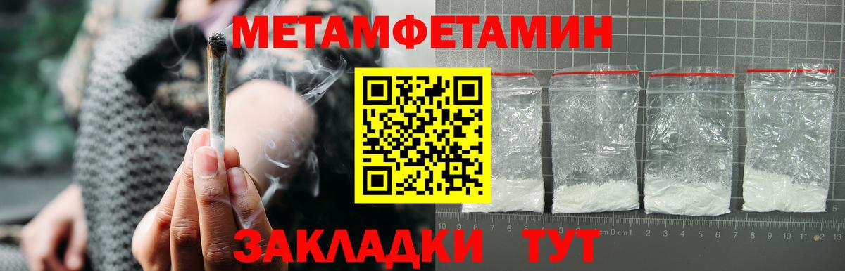 Каменск-Уральский  shop как зайти  АМФ  Вход с VPN  АМФ 98%  Amphetamine 