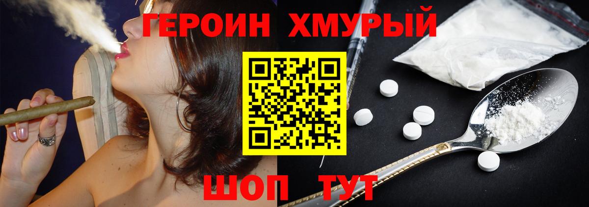 A-PVP Каменск-Уральский