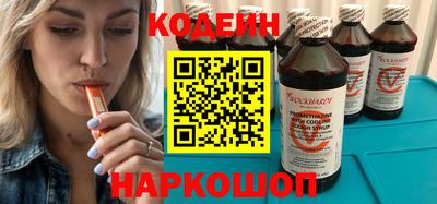 mdpv Нарткала