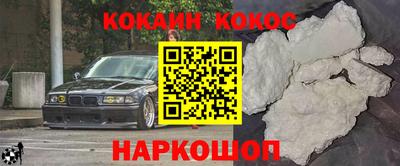 mdpv Нарткала