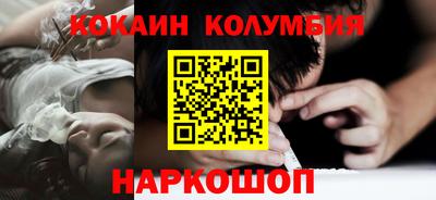 твердый Нальчик