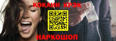 mdpv Нарткала