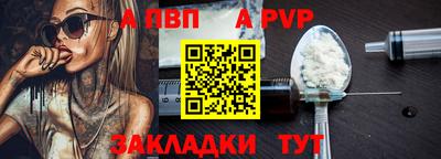 твердый Нальчик