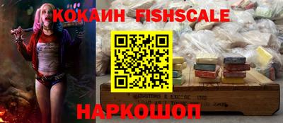 твердый Нальчик