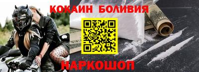 твердый Нальчик