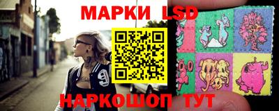 твердый Нальчик
