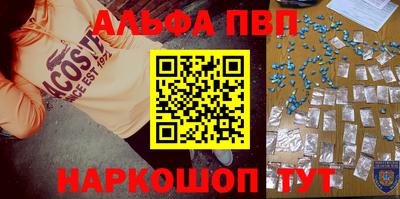 mdpv Нарткала