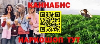 mdpv Нарткала