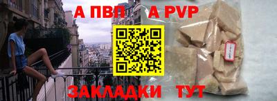 твердый Нальчик