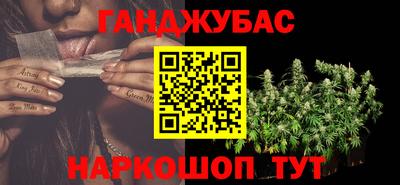 mdpv Нарткала