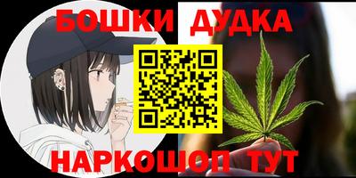 mdpv Нарткала