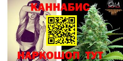 твердый Нальчик