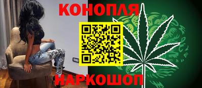 mdpv Нарткала