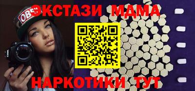 mdpv Нарткала