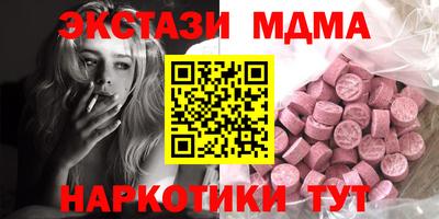 твердый Нальчик