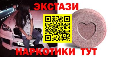 mdpv Нарткала