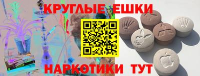 mdpv Нарткала