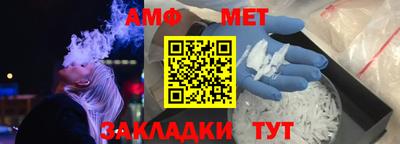 твердый Нальчик