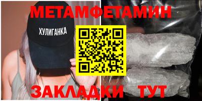 mdpv Нарткала