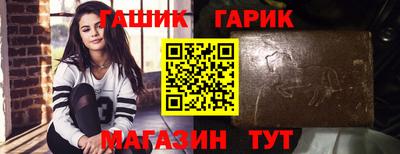 твердый Нальчик