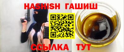твердый Нальчик