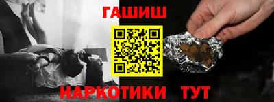 mdpv Нарткала