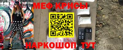 mdpv Нарткала