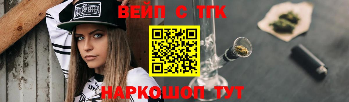 Дистиллят ТГК концентрат Каменск-Уральский