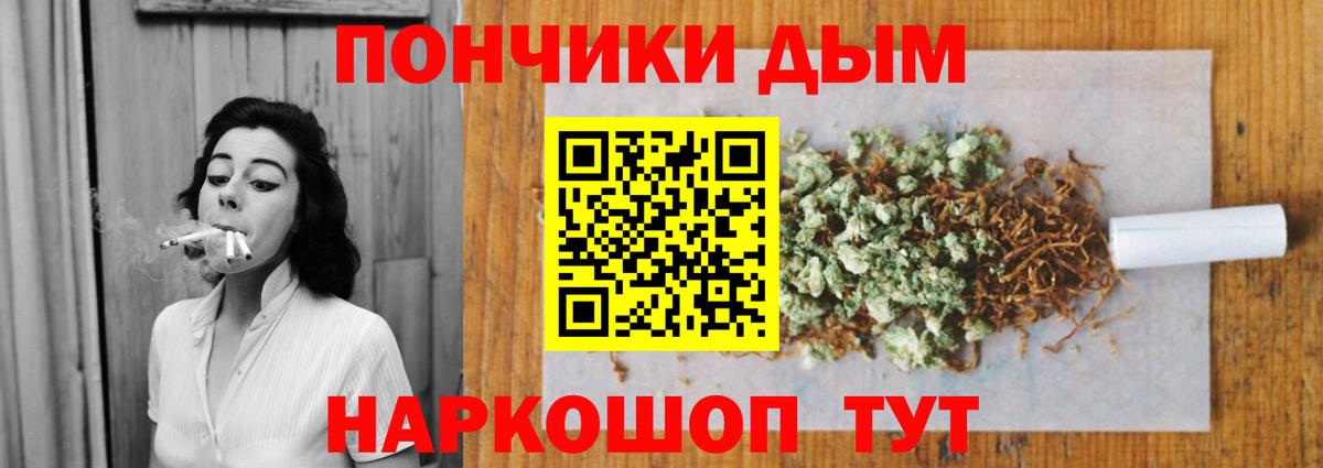 Марихуана LSD WEED Каменск-Уральский